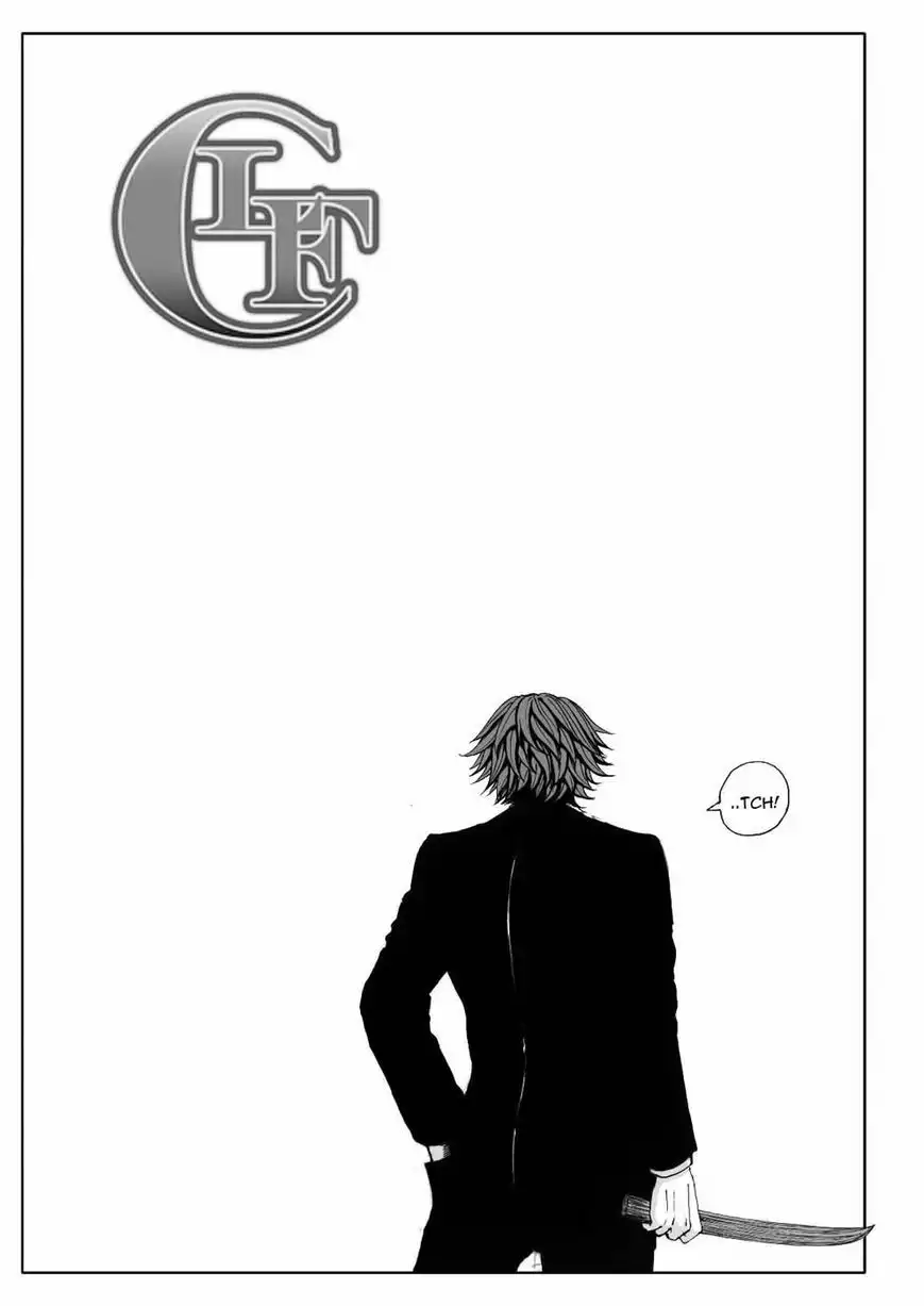 Legal Friends Chapter 12 3